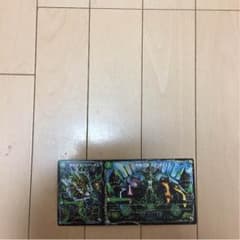 ボアロアックスのサムネイル