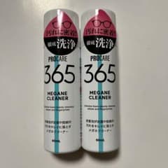 【専用】メガネクリーナー　プロケア365 2本のサムネイル