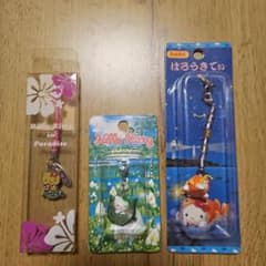 平成レトロ！ ハローキティ ハワイ限定含む地域限定ストラップ 3点セット 平成レトロ！ ハローキティ ハワイ限定含む地域限定ストラップ 3点