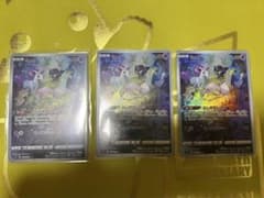 ポケモンカード　ミュウarのサムネイル