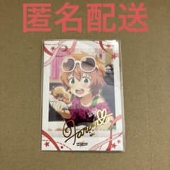 SideM M매스 리메쇼 파샤 이것 제10탄 호일 밀기 와카사토 하루나