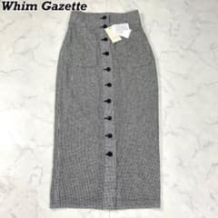 新品未使用品✨ 24SS 人気完売✨ウィムガゼット フロントボタンスカートリネン 新品未使用品✨ 24SS 人気完売✨ウィムガゼット フロントボタン
