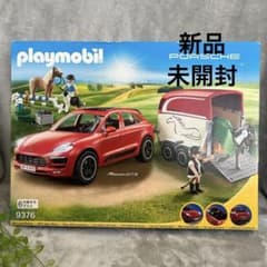 プレイモービル ポルシェ マカンGTS - メルカリ