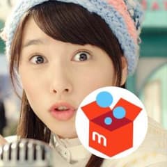 AirMac様専用のサムネイル