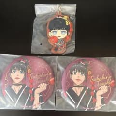 WINDBREAKER 츠바키노 유 캔 배지 & 고무 매력 세트!