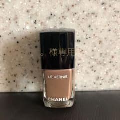 CHANEL ヴェルニ マニキュアのサムネイル