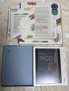 【美品】Kobo Libra Colour 本体 ホワイト／スリープカバー付きのサムネイル