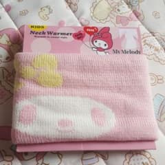 最終値下げ キッズ用ネックウォーマーのサムネイル