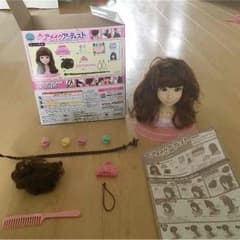 ヘアメイクアーティストのサムネイル