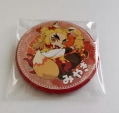 鬼滅の刃 ufotable togo宮城 缶バッジ 煉獄杏寿郎 - メルカリ