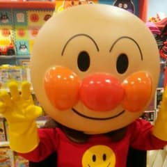 ふーさん専用のサムネイル