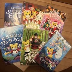 しまじろうコンサート dvd 5枚セット - メルカリ