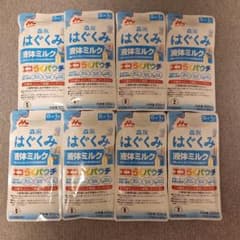 森永はぐくみ　液体ミルク100mlのサムネイル