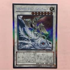 ライトロード・アーク・ミカエルのサムネイル