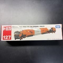 トミカ メルセデスベンツ 4850 シュナーベル式トレーラーのサムネイル