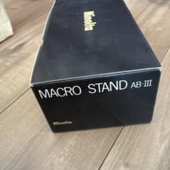 Minolta MACRO STAND AB-IIIのサムネイル