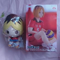 ハイキュー!! ぬいぐるみ・フィギュアセットのサムネイル