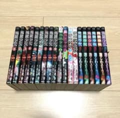 地獄少女 全19冊のサムネイル
