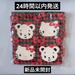 ファミリア ハローキティ シェニール織 巾着 - メルカリ