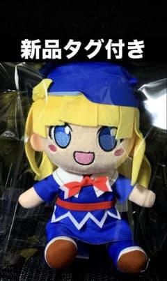 ぷよぷよ　ぬいぐるみ　ウィッチ　新品タグ付き