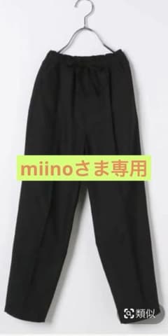 男女兼用⭐︎サマ楽テパードパンツのサムネイル