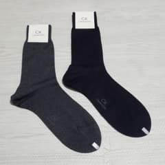 こめぱぱ様専用ビジネスソックスのサムネイル