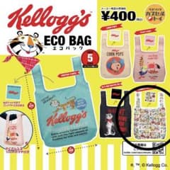 ケロッグ ガチャ エコバッグのサムネイル
