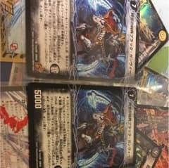ブラックガンヴィート2枚のサムネイル