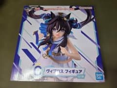 未開封 一番くじ ウマ娘 プリティーダービー 13弾 C賞 ヴィブロス