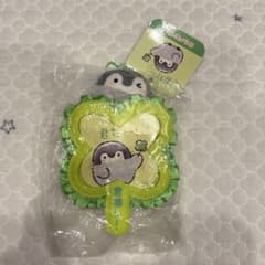 【.434】コウペンちゃん 全力君推しれ推し活うちわマスコット（きみどり）