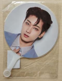 2024 ウォヌ ケレン carat land うちわ 未開封 | Shop at Mercari from