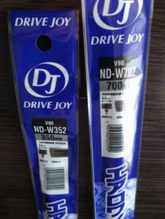 車ワイパーラバーのサムネイル