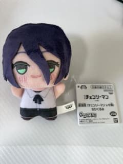 チェンソーマン　レゼ篇　ちびぐるみ　レゼ　ぬいぐるみ　タグ付き 劇場版 チェンソーマン レゼ篇 ちびぐるみ レゼ ぬいぐるみ タグ付き