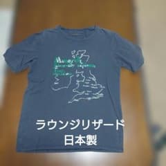 ラウンジリザード イギリス地図 Tシャツ L