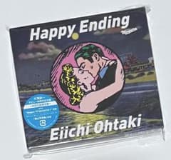 Happy Ending 大滝詠一 幸せな結末 2CD 初回生産限定盤 限定葉書 | Mercari