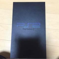プレステーション2本体のみのサムネイル