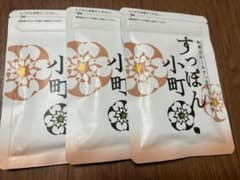 【新品】生活総合サービス すっぽん小町 62粒のサムネイル