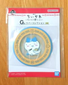 이치 반 쿠지 치이카와 모두 라면 G 상 고무 컬렉션 코스터