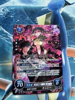 ファイアーエムブレム サイファ ギムレー SR - メルカリ