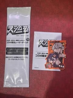 未開封スシロー×ゼンレスゾーンゼロ コラボ限定レーザーチケットと