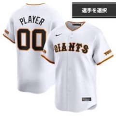 巨人 ユニフォーム 24優勝ワッペン付 - メルカリ
