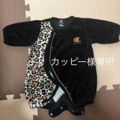 チャンピオン ロンパースのサムネイル