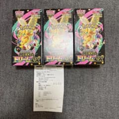 ポケモンカードメガドリーム3ボックス「シュリンクなし」 - メルカリ