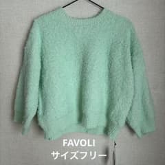 FAVORI Clocheミント ニットセーター Mサイズのサムネイル