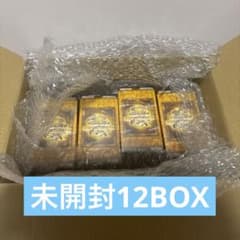 遊戯王OCG LIMITED PACK GX 　ラーイエロー　　12BOXのサムネイル