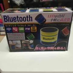 ワイヤレス スピーカーのサムネイル