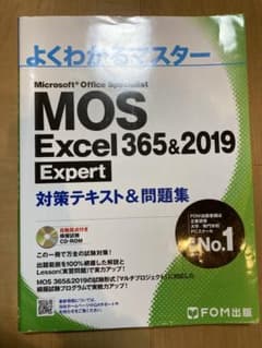 bebe様 リクエスト 2点 まとめ商品のサムネイル
