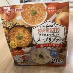コストコ♡スープリゾットのサムネイル