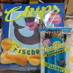 Fischer'sのサムネイル