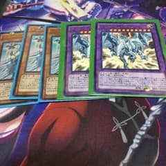 セット 遊戯王のサムネイル